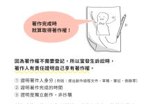 如何理解腾讯服务器的限速设置？ (如何理解腾讯hr)-虎跃云资讯网