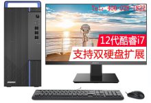 究竟有多少台主机在浪潮服务器内？ (究竟有多少台车)-虎跃云资讯网