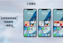 小哥了解华为服务器的发展历程及现状 (小哥了解华为高科技共享科技非凡体验交流活动)-虎跃云资讯网