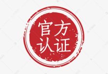 官方正版服务器，稳定安全的游戏体验 (官方正式版)-虎跃云资讯网