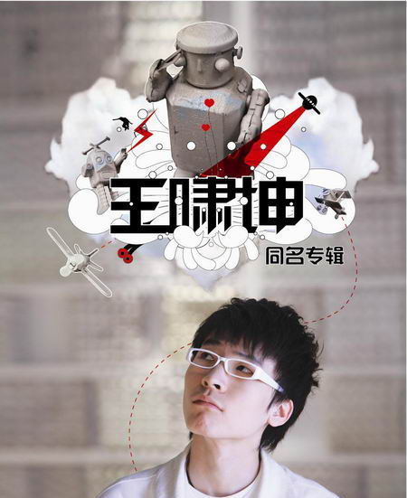 带你探寻最新服务器电话信息