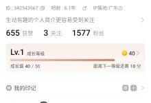 如何获取最准确的普通刀片机服务器价格信息 (如何获取最准确的黄金价格信息)-虎跃云资讯网