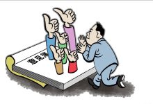 如何确定合理的魔兽服务器价格? (如何确定合理的市净率水平?)-虎跃云资讯网