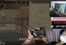 小哥了解游戏服务器的运作与维护 (小哥了解游戏的重要性)-虎跃云资讯网