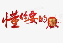 你需要知道的小仁服务器价格信息都在这里！ (你需要知道的英文)-虎跃云资讯网