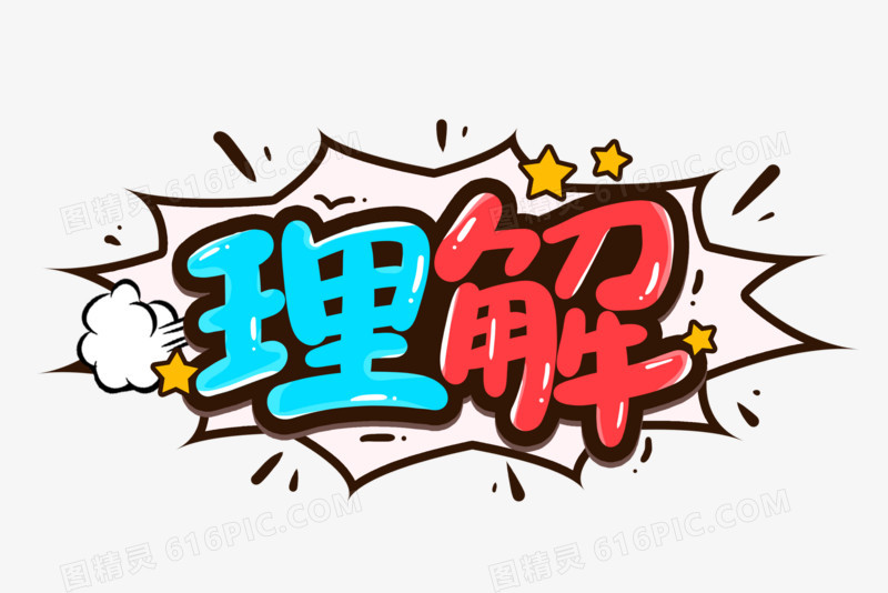 理解不同网卡在DHCP服务中的作用