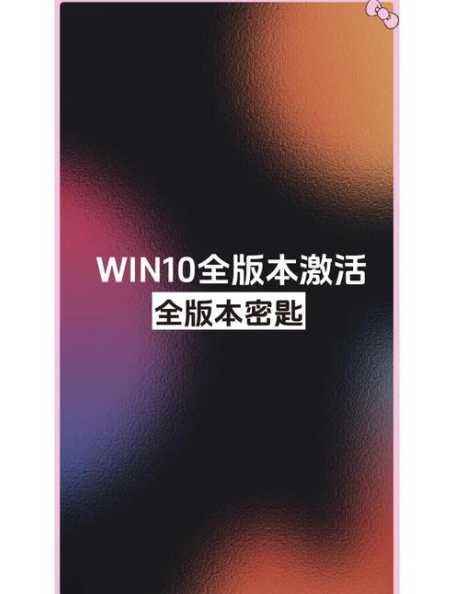 如何获取最新地址