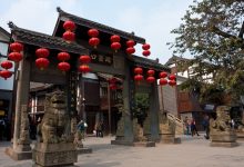 各类服务器磁盘尺寸详述 (各类服务器磁盘大小)-虎跃云资讯网
