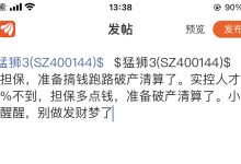 费用高低受哪些因素影响？ (费用高低受哪三个因素)-虎跃云资讯网