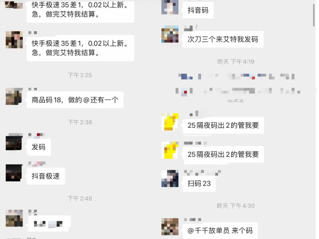 小哥了解大厂服务器内存大小及其影响