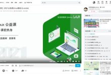 全面了解小信服务器号码及如何获取 (全面了解信息的名言)-虎跃云资讯网