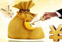究竟需要投入多少资金？ (究竟需要投入什么英语)-虎跃云资讯网