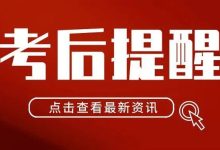 选购时需要考虑的因素 (选购时需要考虑什么)-虎跃云资讯网