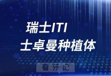 究竟需要多少内存来支撑抖音的稳定运行？ (究竟需要多少钱)-虎跃云资讯网