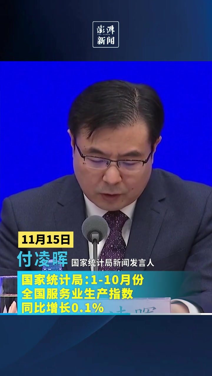 全国服务器数量排名
