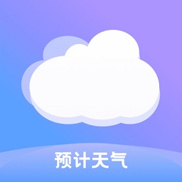 通常预计数天至数周不等
