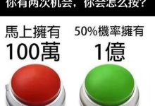 2. 如何获取服务器号码 (2.如何获取公差等级为粗糙级的未注公差值?)-虎跃云资讯网