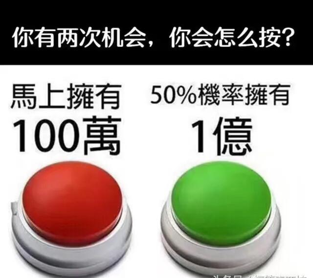 2.