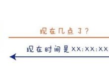 常见的NTP服务器端口有哪些? (常见的ntc热敏电阻传感器参数)-虎跃云资讯网