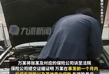 维修成本因故障类型和设备差异而异 (维修成本过高)-虎跃云资讯网