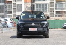 探寻最新报价及优惠活动 (探寻最新报价的软件)-虎跃云资讯网