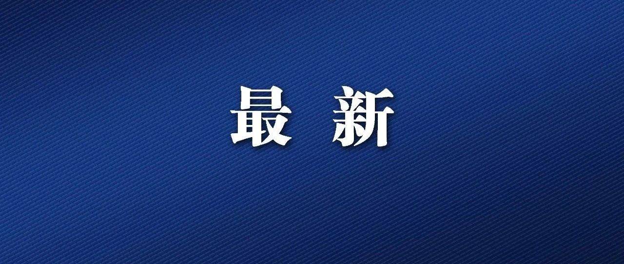 为您提供最新的报价和比较
