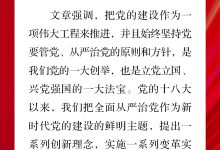 全面解析梦幻服务器数量及分布 (梦幻解读)-虎跃云资讯网