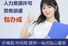 服务器虚拟化技术及其优势 (服务器虚拟化软件)-虎跃云资讯网