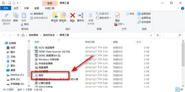 如何判断服务器网卡是否正常