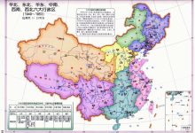 地区差异对服务器价格的影响 (地区差异对服务的影响)-虎跃云资讯网