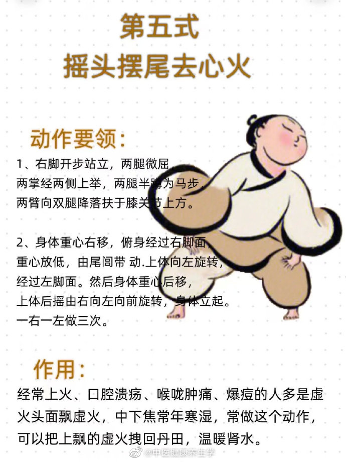 什么叫轻量
