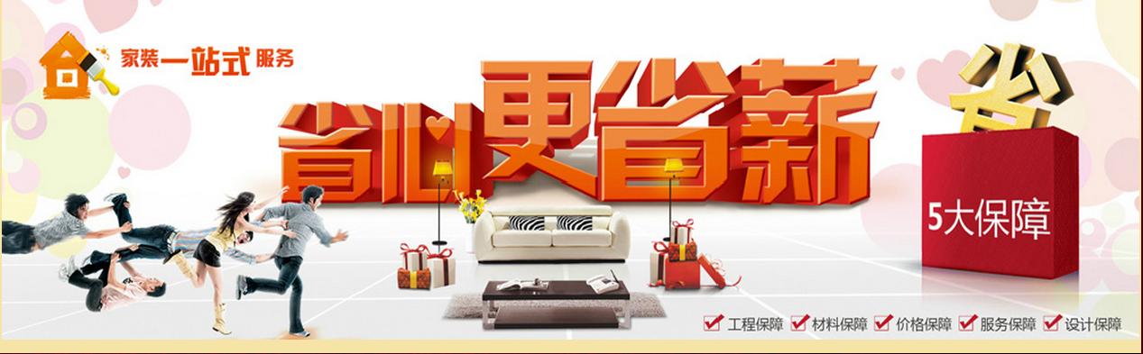 考虑隐性成本与额外费用