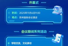 服务器风扇的频率是多少？ (服务器风扇的八针是什么)-虎跃云资讯网
