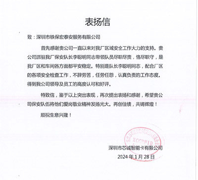 揭开致信服务器地址的神秘面纱