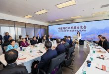 探寻市场价格波动的原因 (探寻市场价格的方法)-虎跃云资讯网