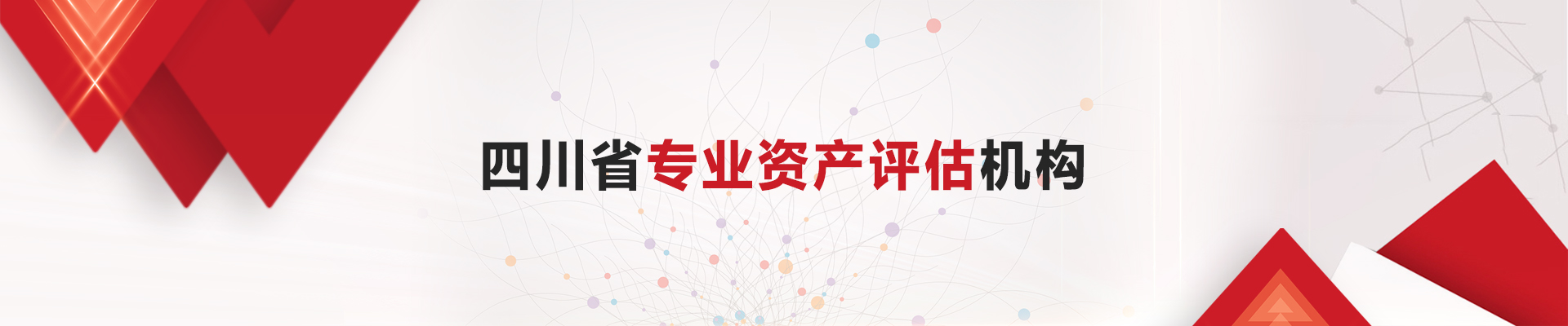 如何评估服务器带宽需求