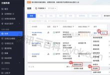 腾讯云服务器电话查询指南 (腾讯云服务器官网首页)-虎跃云资讯网