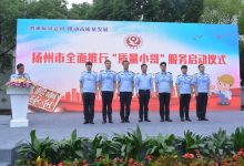 小哥了解服务器瓦数及其影响因素 (小哥了解服务目的是什么)-虎跃云资讯网