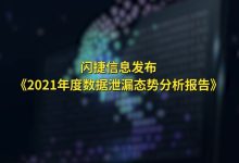 最新数据揭秘！ (最新数据新闻)-虎跃云资讯网