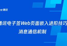 腾讯云服务器代理究竟能便宜多少？ (腾讯云服务器租用价格表)-虎跃云资讯网