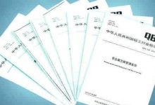 标准化服务器价格究竟是多少？-虎跃云资讯网