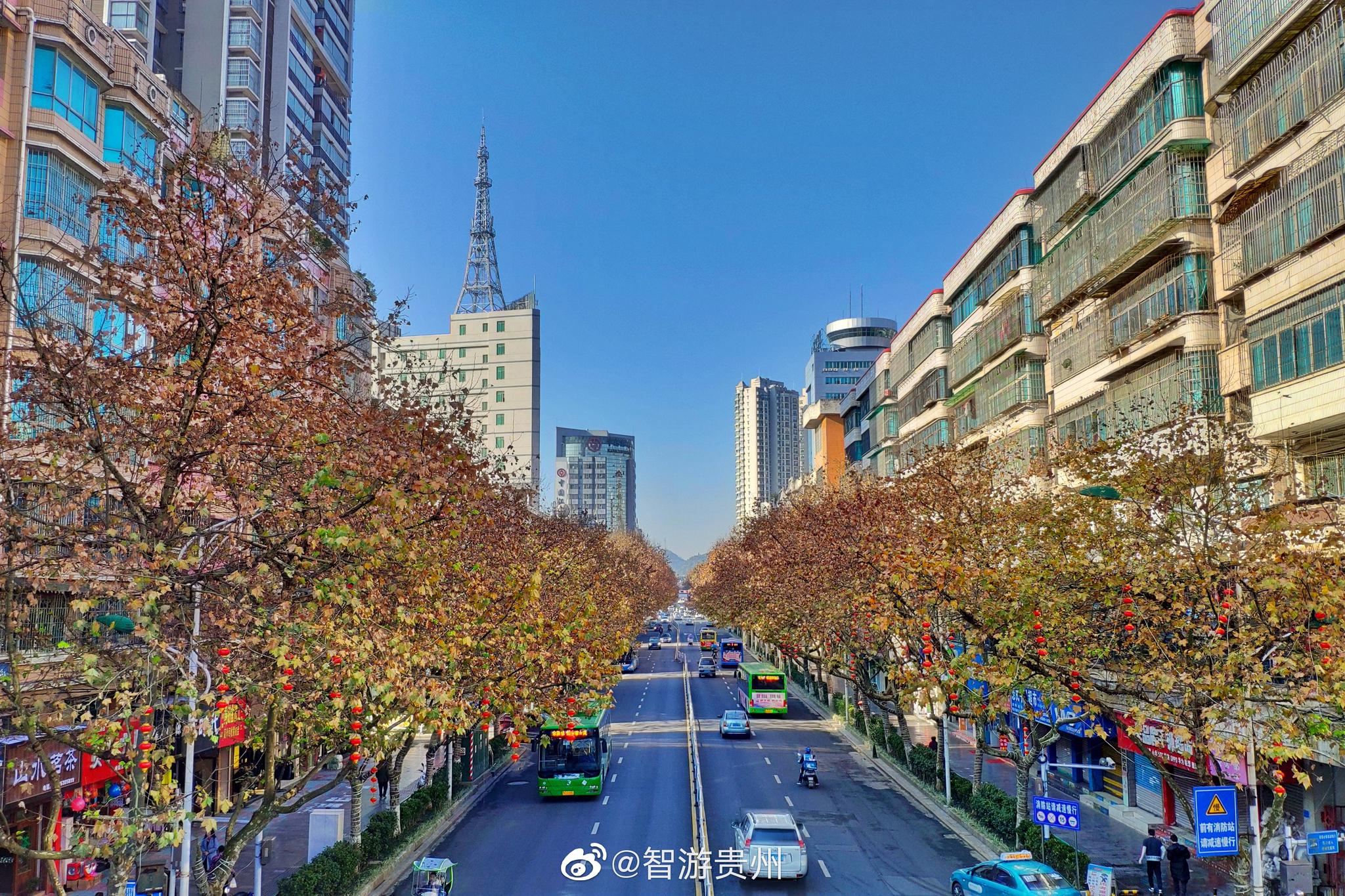 安顺市云服务平台官网