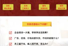 如何了解服务器下行带宽？ (如何了解服务的内容)-虎跃云资讯网