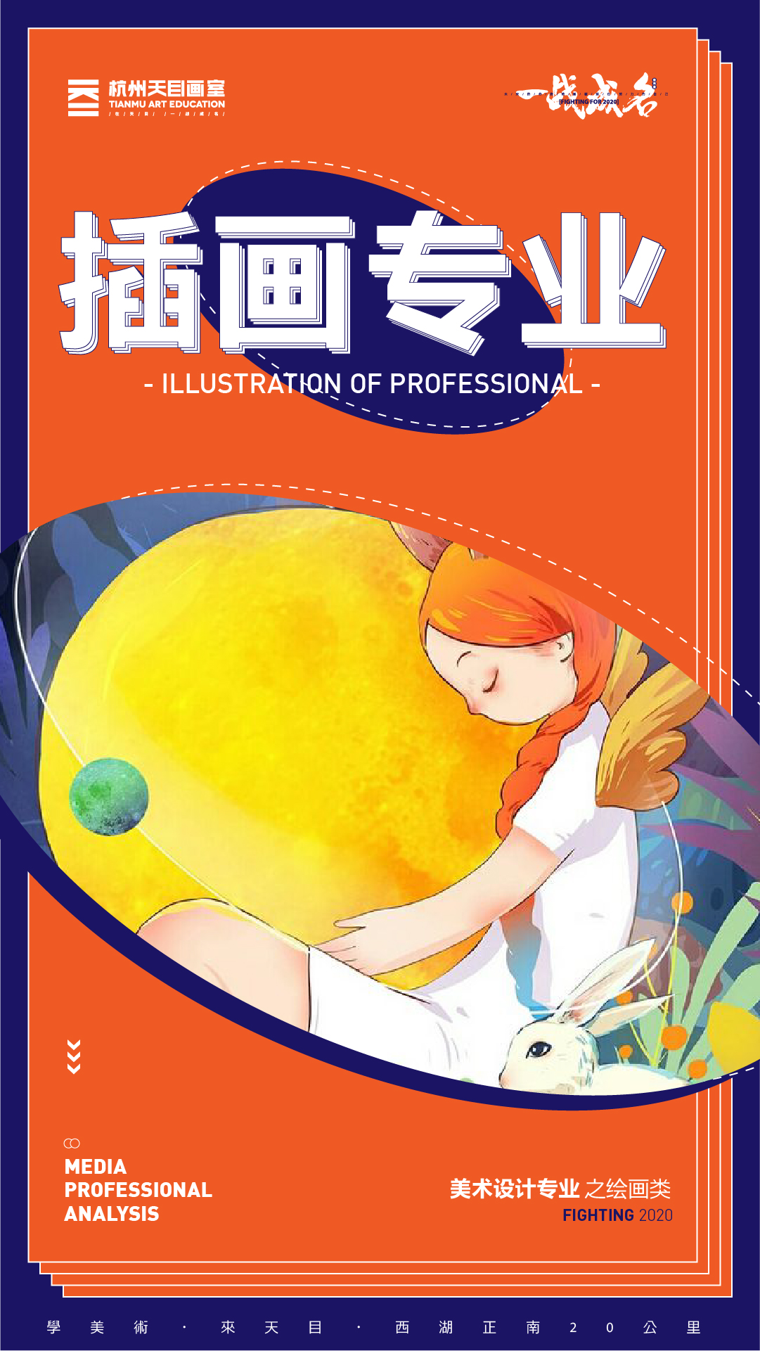 阿salt