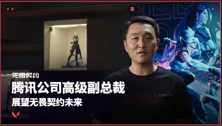 究竟腾讯在服务器上花费了多少金钱
