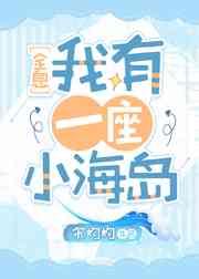 在线查询设备信息