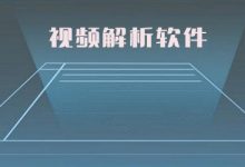 详细解析，帮你选购最合适的产品 (帮助解释)-虎跃云资讯网
