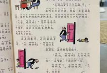 究竟多少钱适合租赁淘宝服务器？ (究竟多少钱适合买房子)-虎跃云资讯网