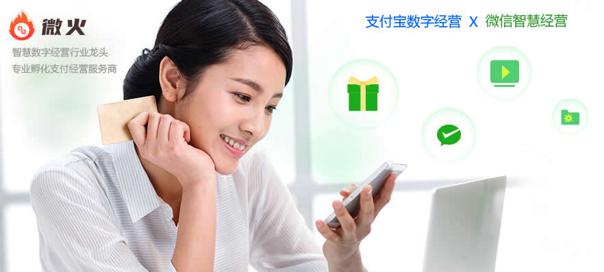 微信服务器需求与扩展策略探讨