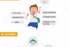 延迟的原因及影响 (延迟是什么造成的)-虎跃云资讯网